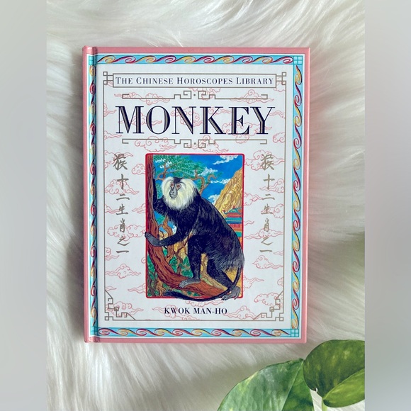 Year of the Monkey Chinese Horoscopes Library by Kwok Man-Ho Hardcover 1994 - Picture 1 of 6